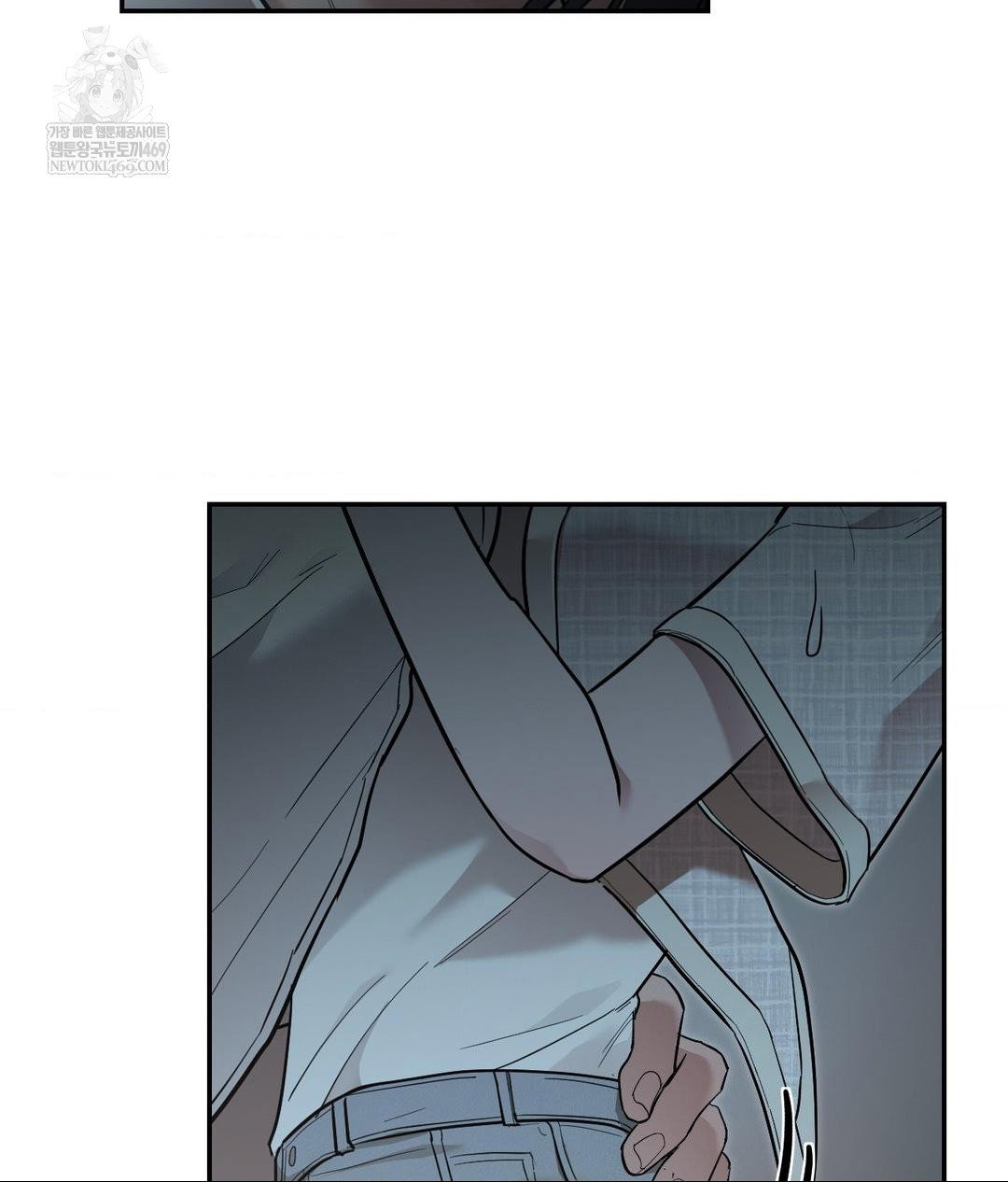 that-kind-of-thing-happened-raw-chap-31-140