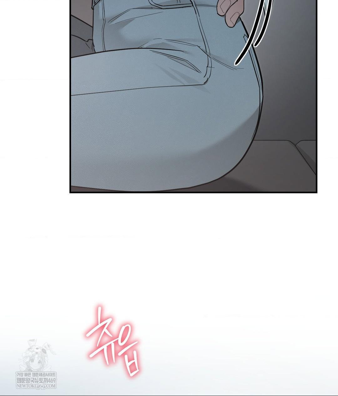 that-kind-of-thing-happened-raw-chap-31-141