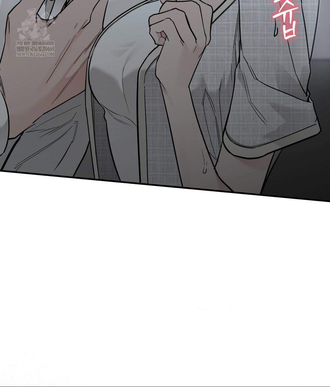 that-kind-of-thing-happened-raw-chap-31-143