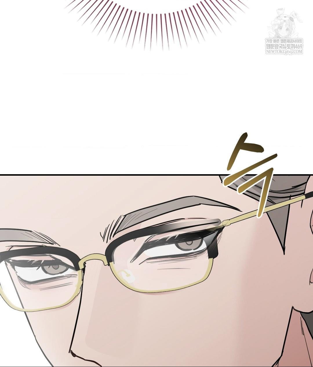 that-kind-of-thing-happened-raw-chap-31-28