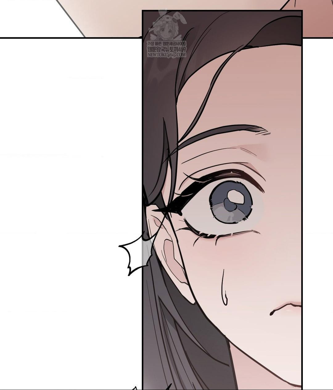 that-kind-of-thing-happened-raw-chap-31-29