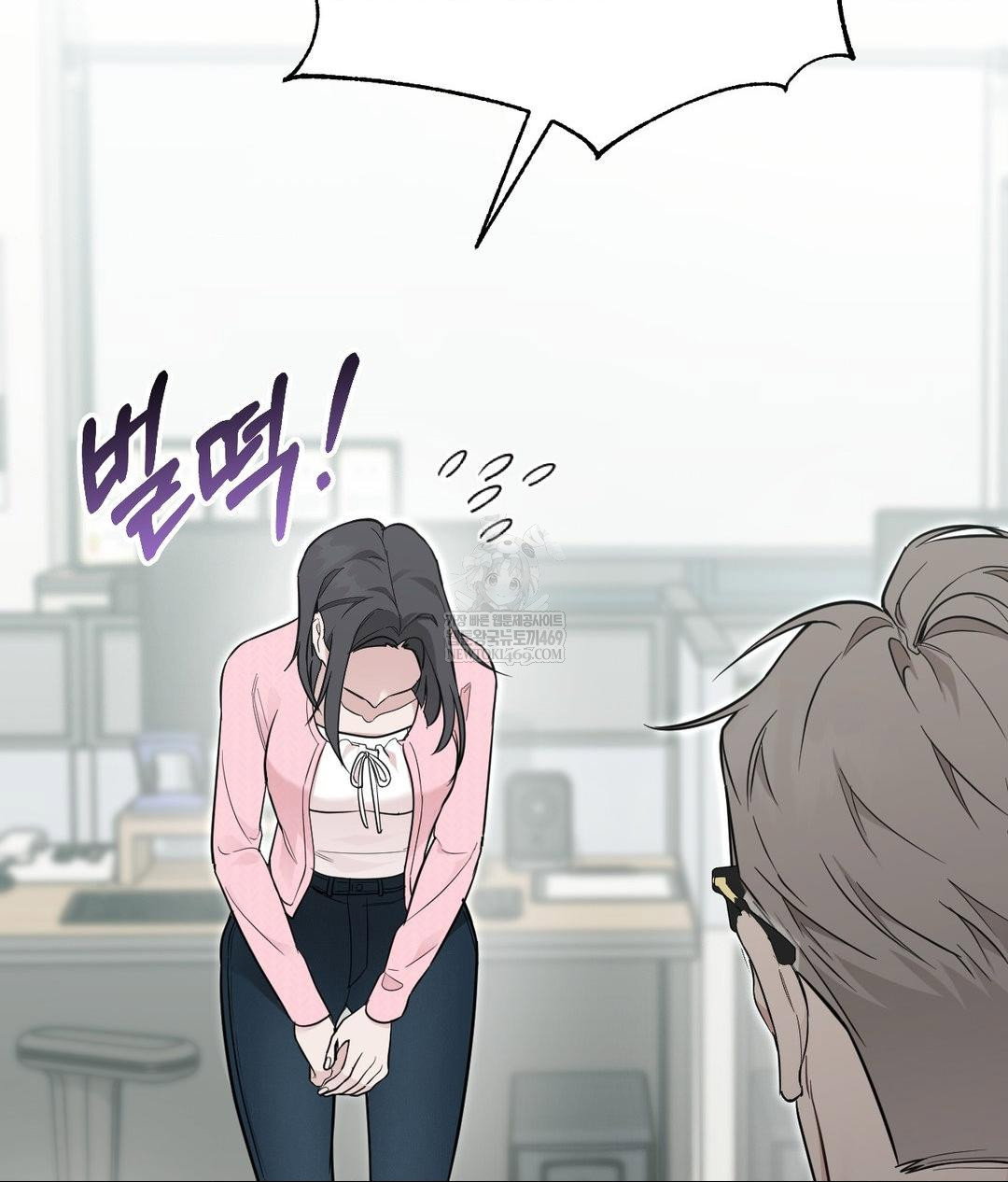 that-kind-of-thing-happened-raw-chap-31-31
