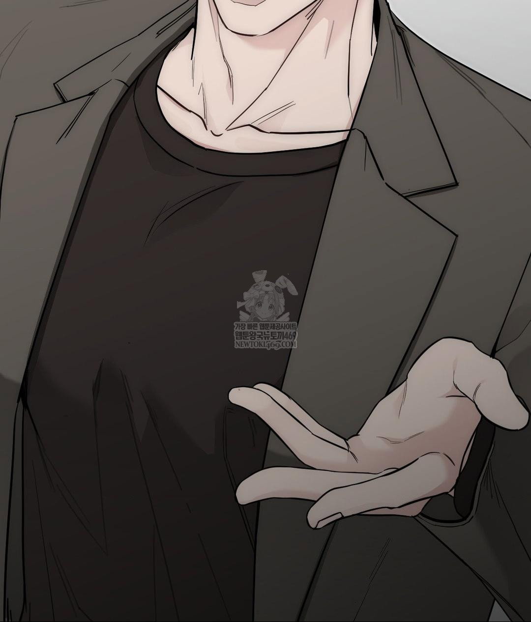 that-kind-of-thing-happened-raw-chap-31-35