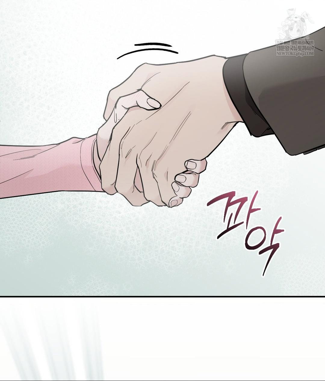 that-kind-of-thing-happened-raw-chap-31-37