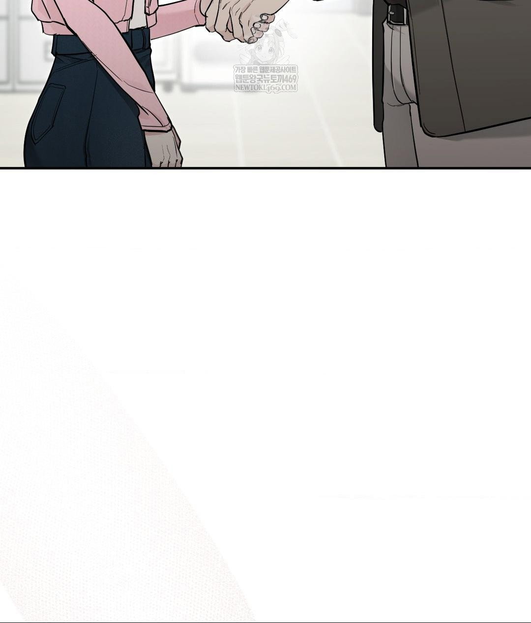 that-kind-of-thing-happened-raw-chap-31-39