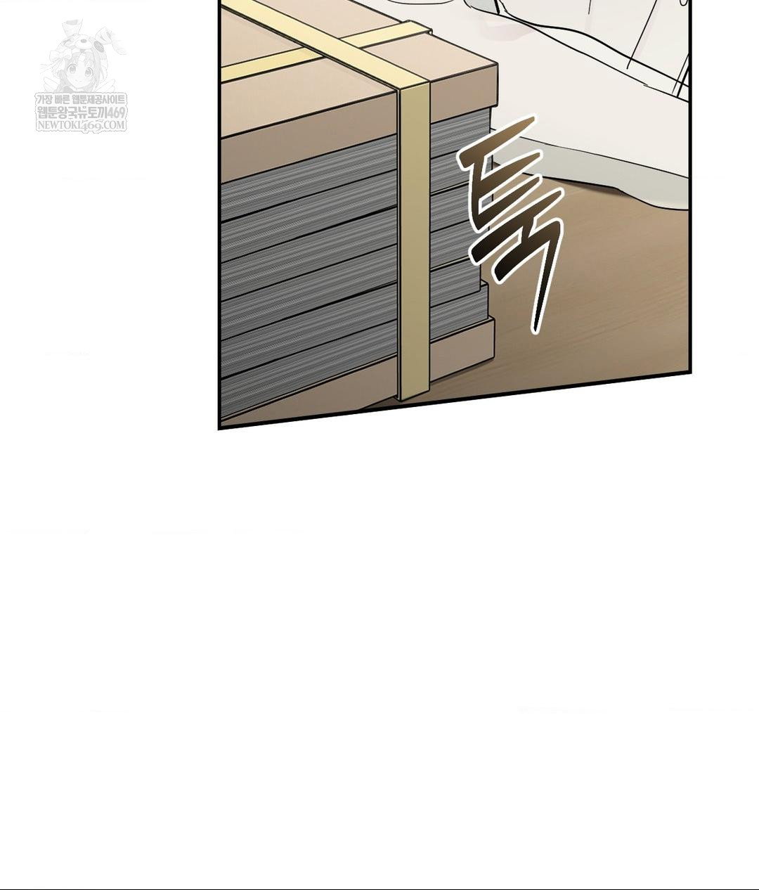that-kind-of-thing-happened-raw-chap-31-46
