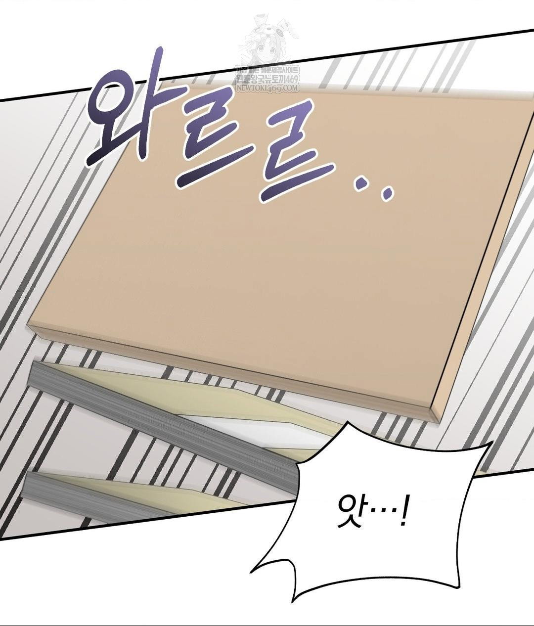 that-kind-of-thing-happened-raw-chap-31-47