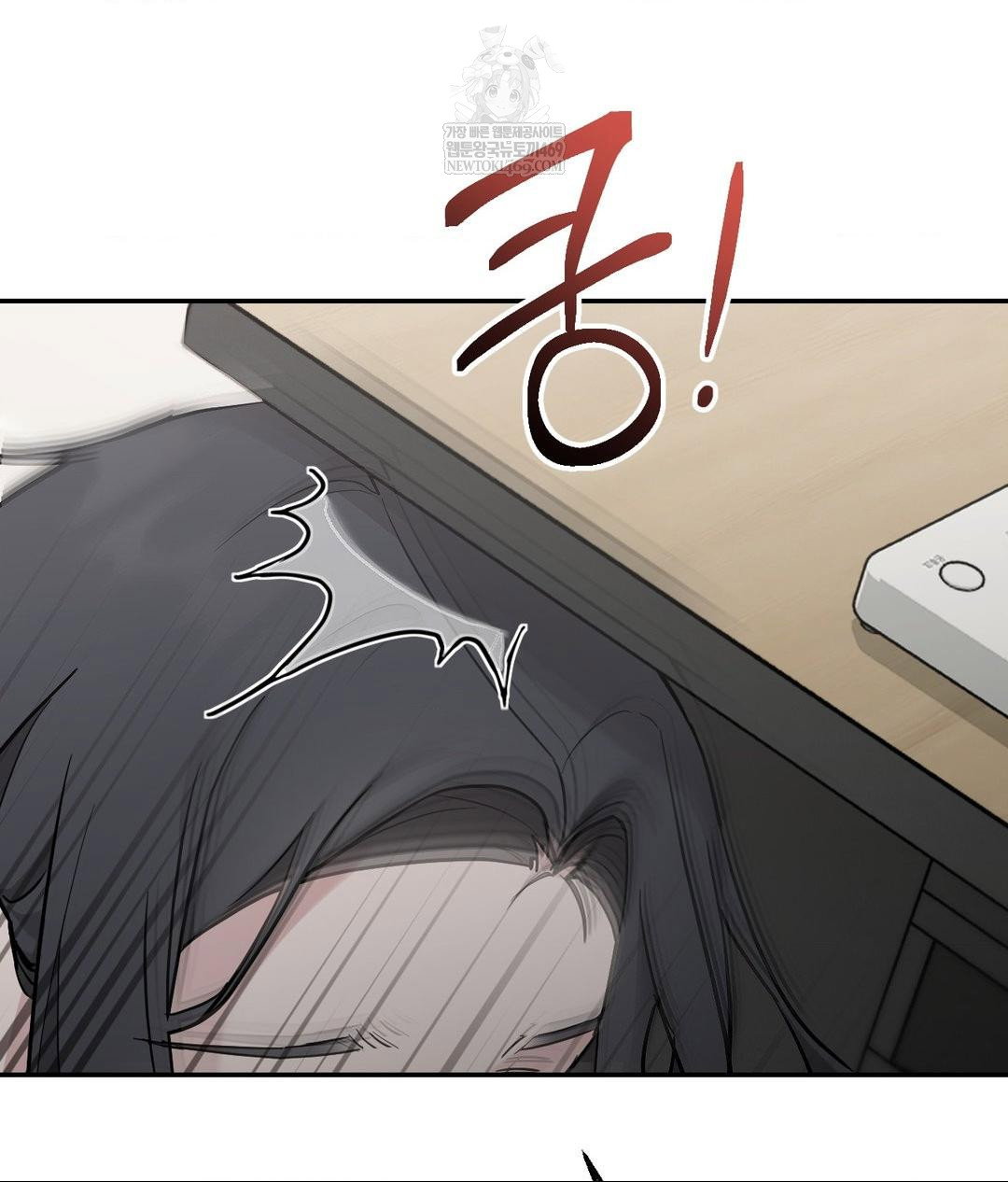 that-kind-of-thing-happened-raw-chap-31-50
