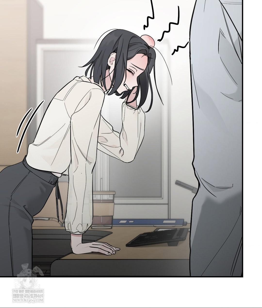 that-kind-of-thing-happened-raw-chap-31-52