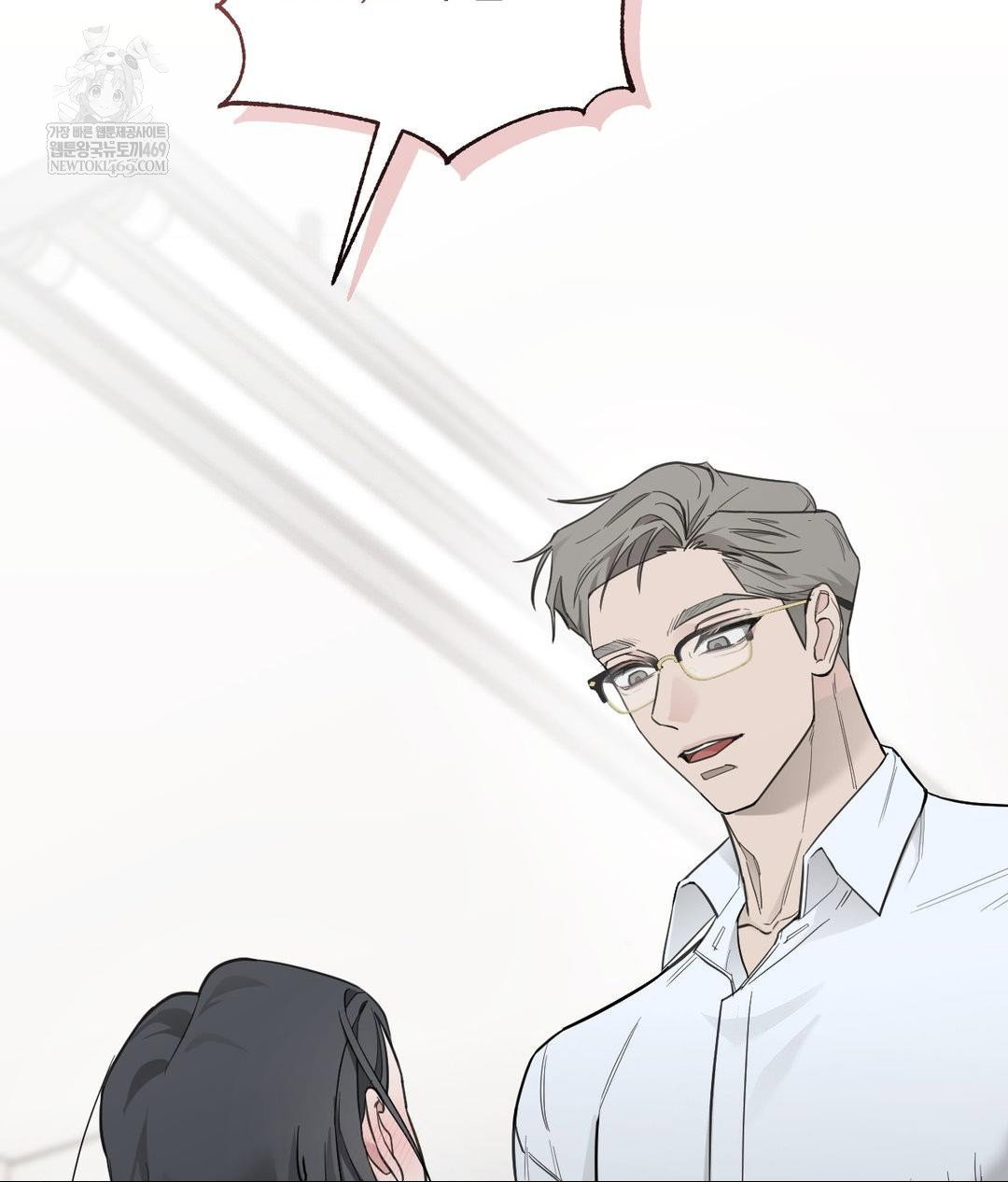 that-kind-of-thing-happened-raw-chap-31-55