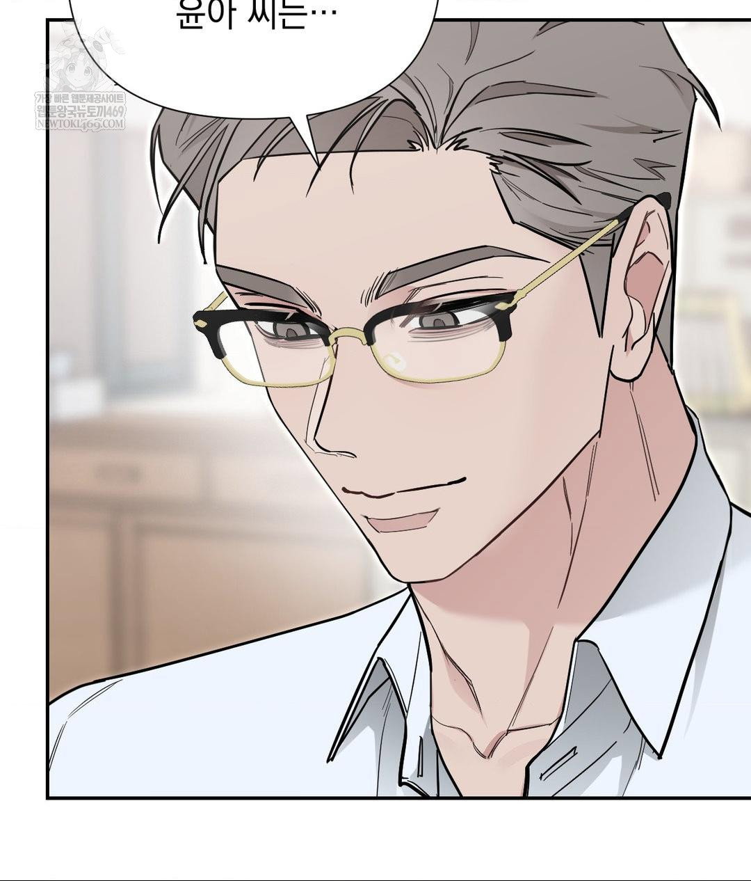 that-kind-of-thing-happened-raw-chap-31-61
