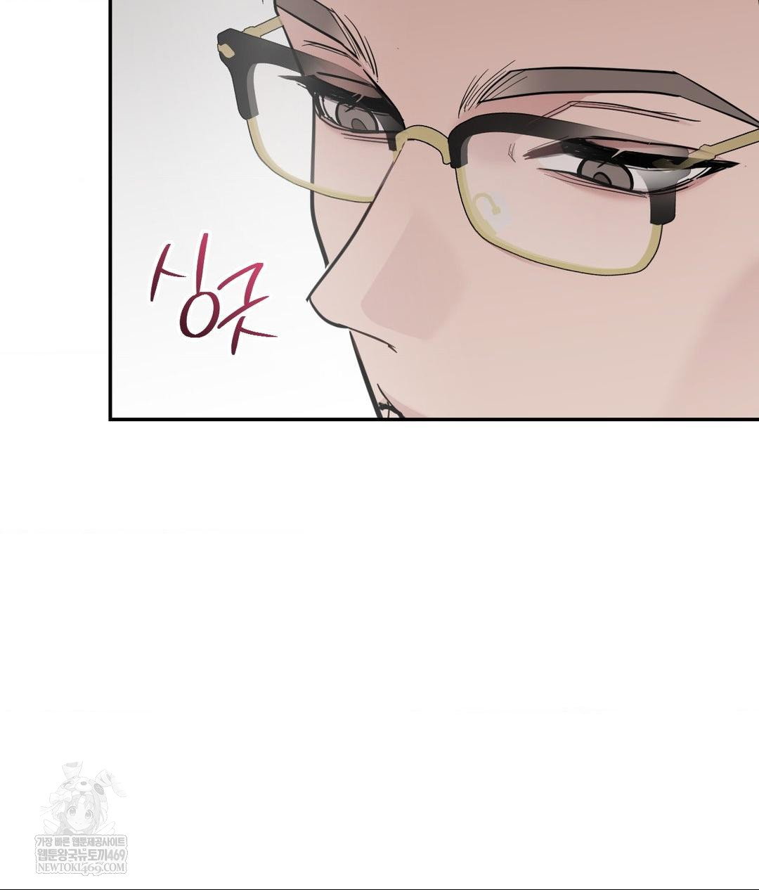 that-kind-of-thing-happened-raw-chap-31-68