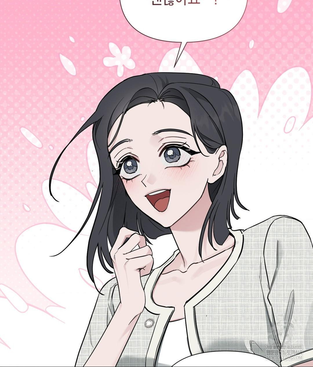 that-kind-of-thing-happened-raw-chap-31-80