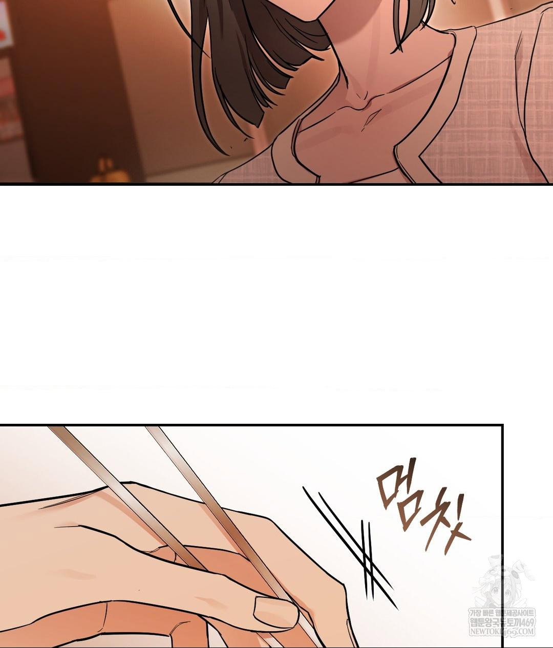 that-kind-of-thing-happened-raw-chap-31-94