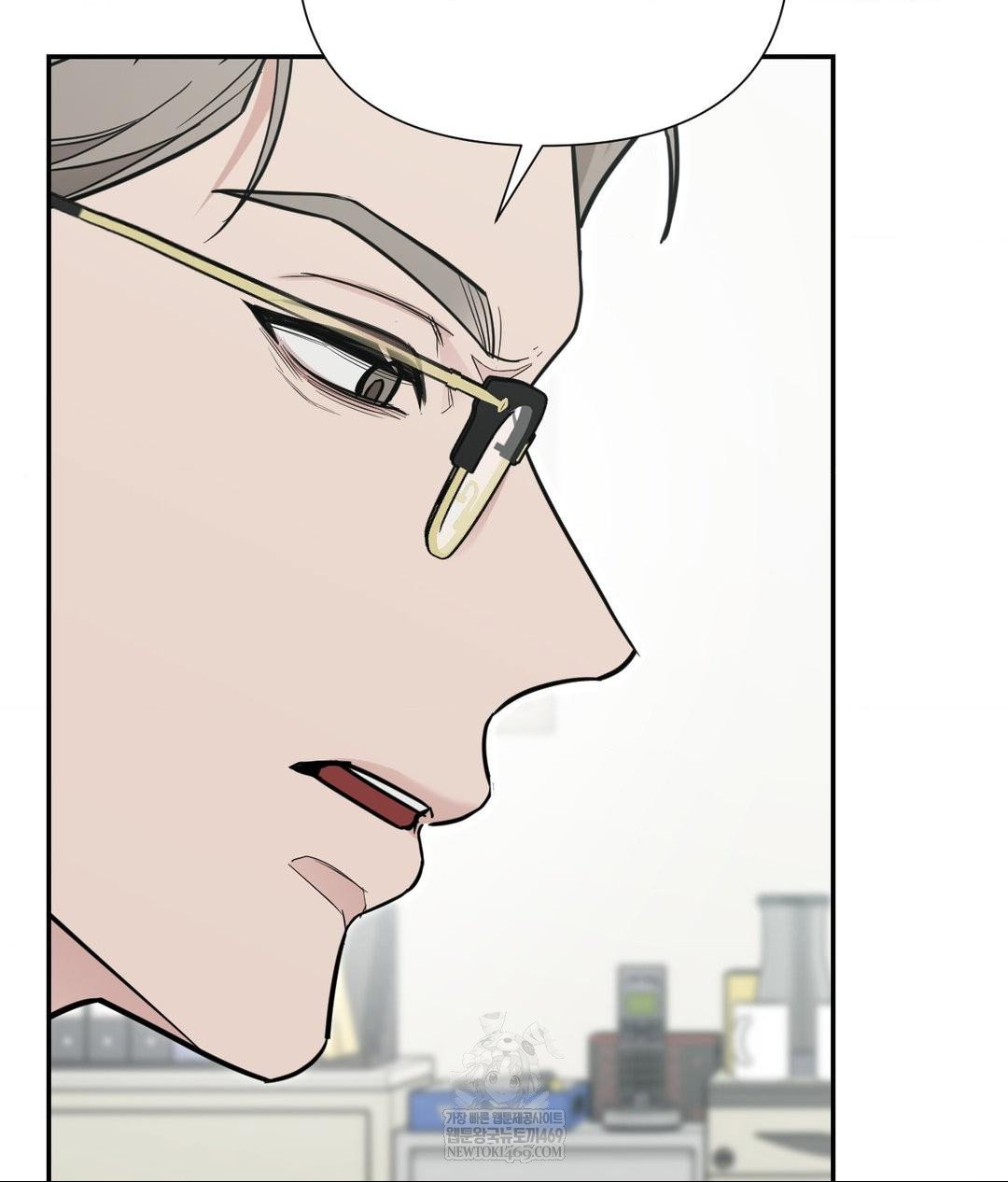 that-kind-of-thing-happened-raw-chap-32-109