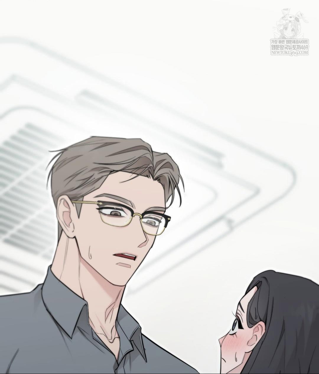 that-kind-of-thing-happened-raw-chap-32-112