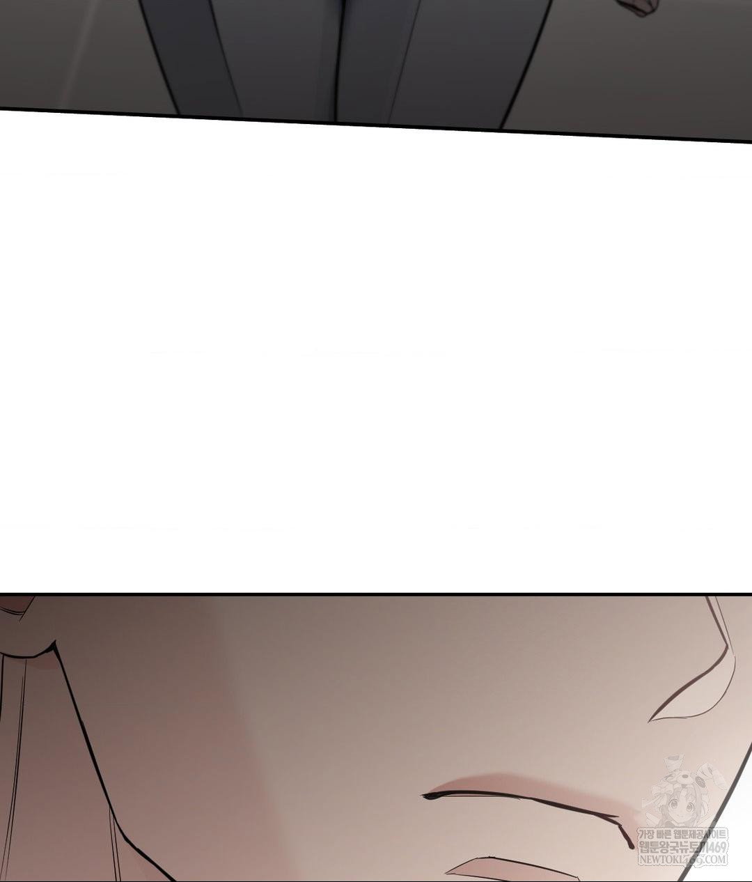 that-kind-of-thing-happened-raw-chap-32-117