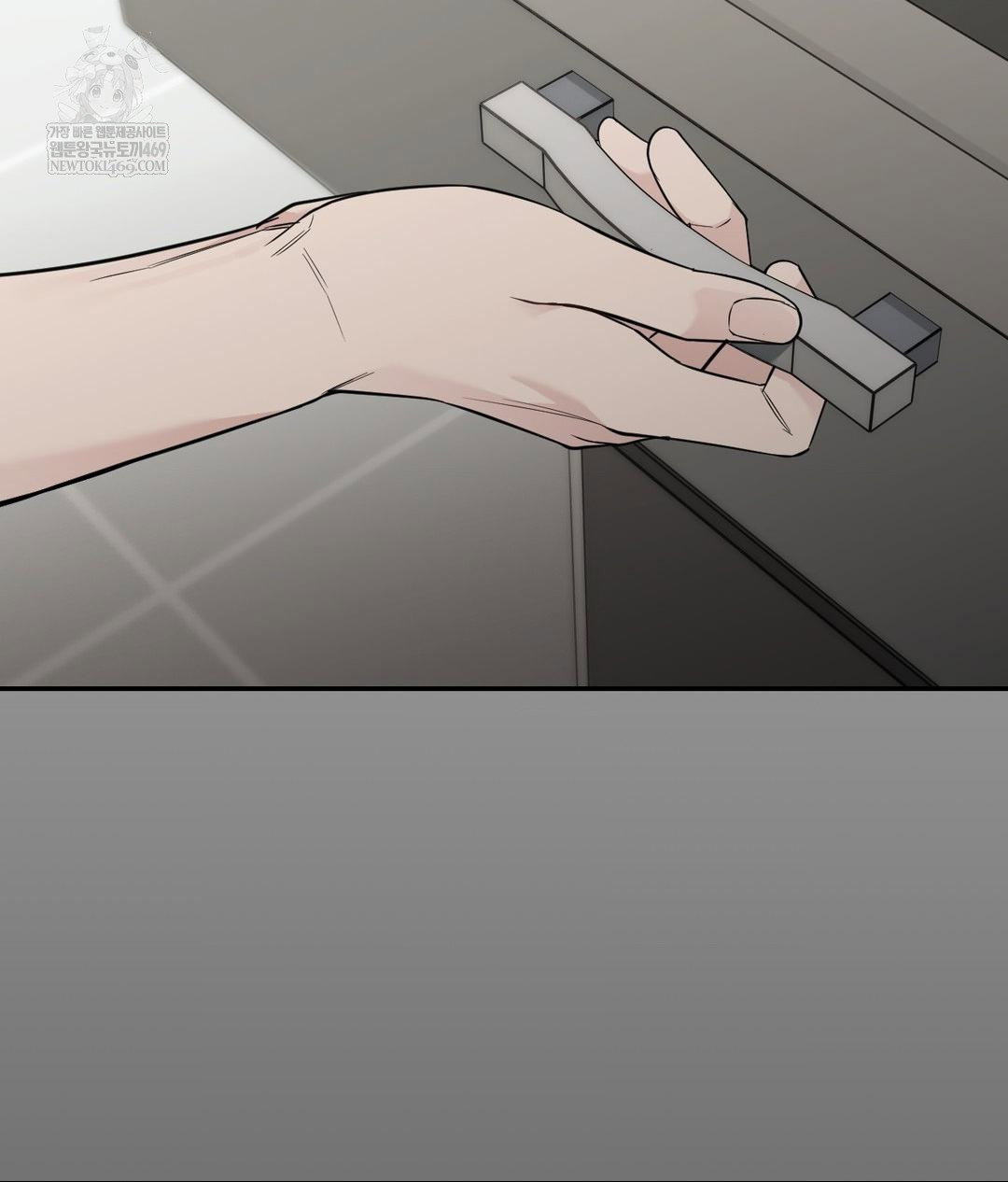 that-kind-of-thing-happened-raw-chap-32-121