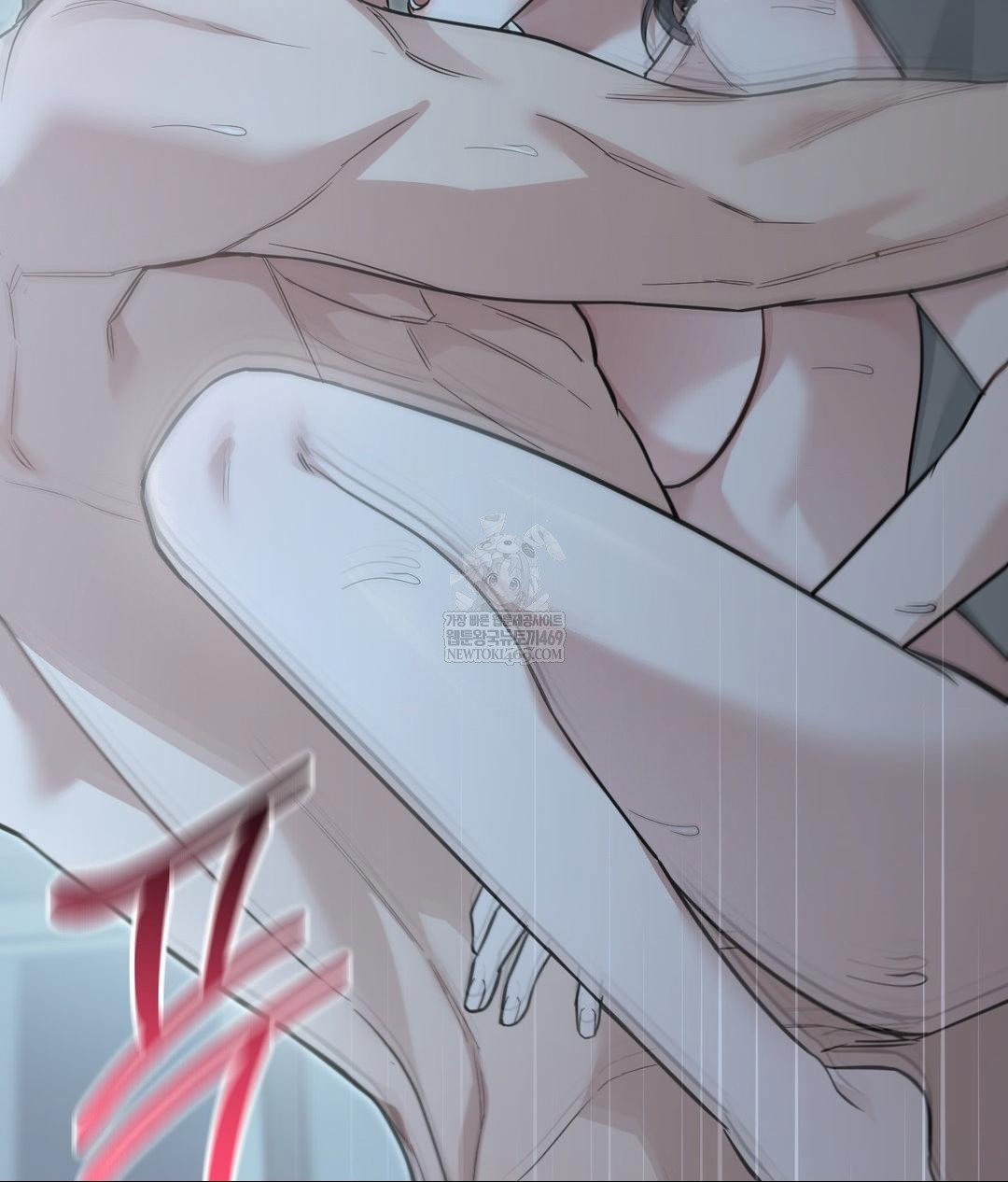 that-kind-of-thing-happened-raw-chap-32-12