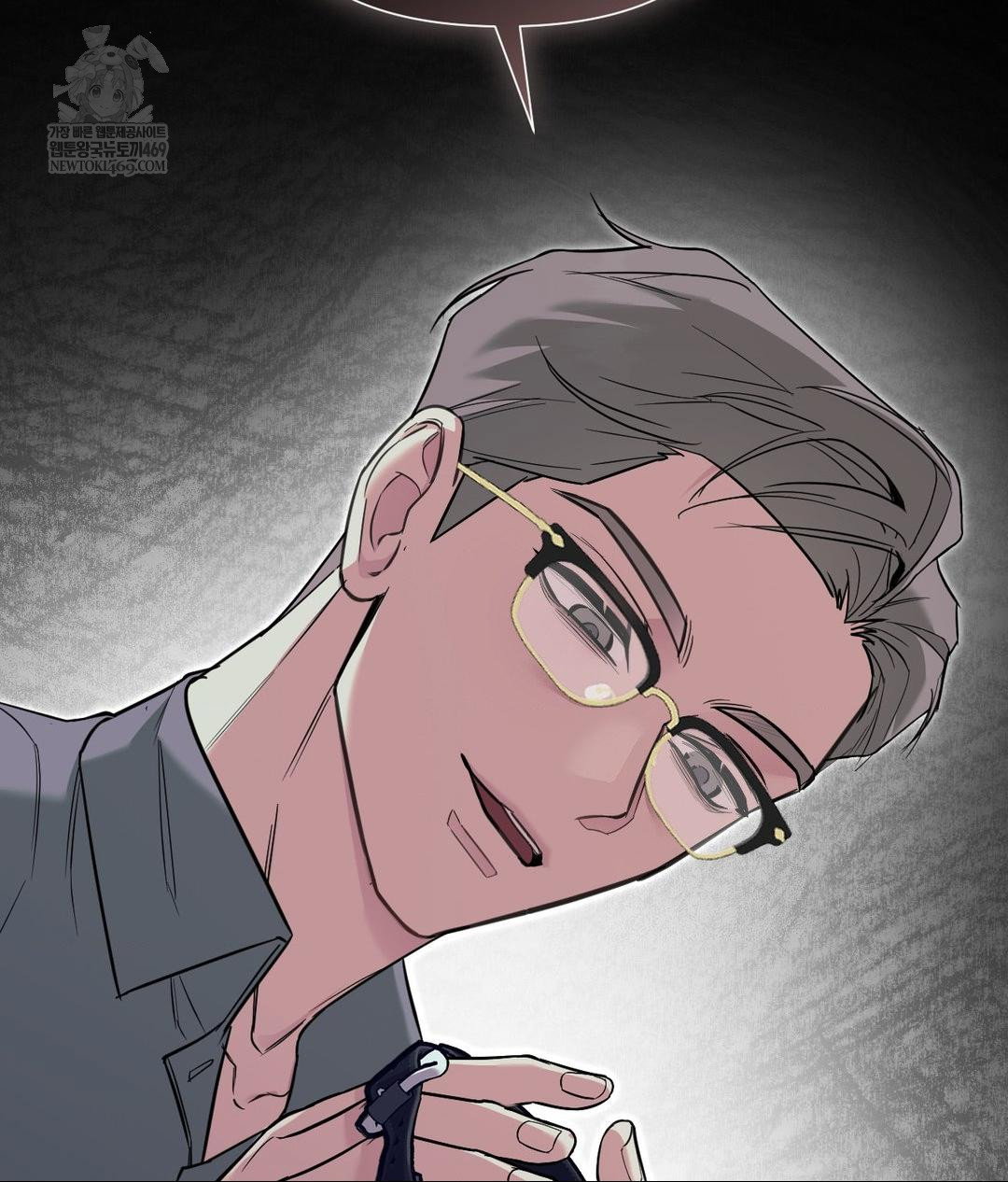 that-kind-of-thing-happened-raw-chap-32-130