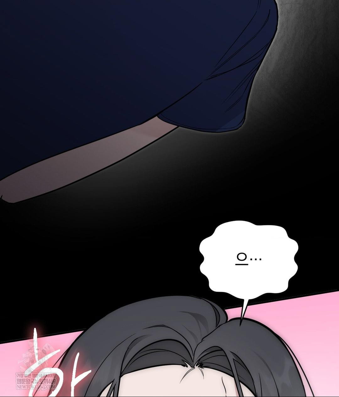 that-kind-of-thing-happened-raw-chap-32-132