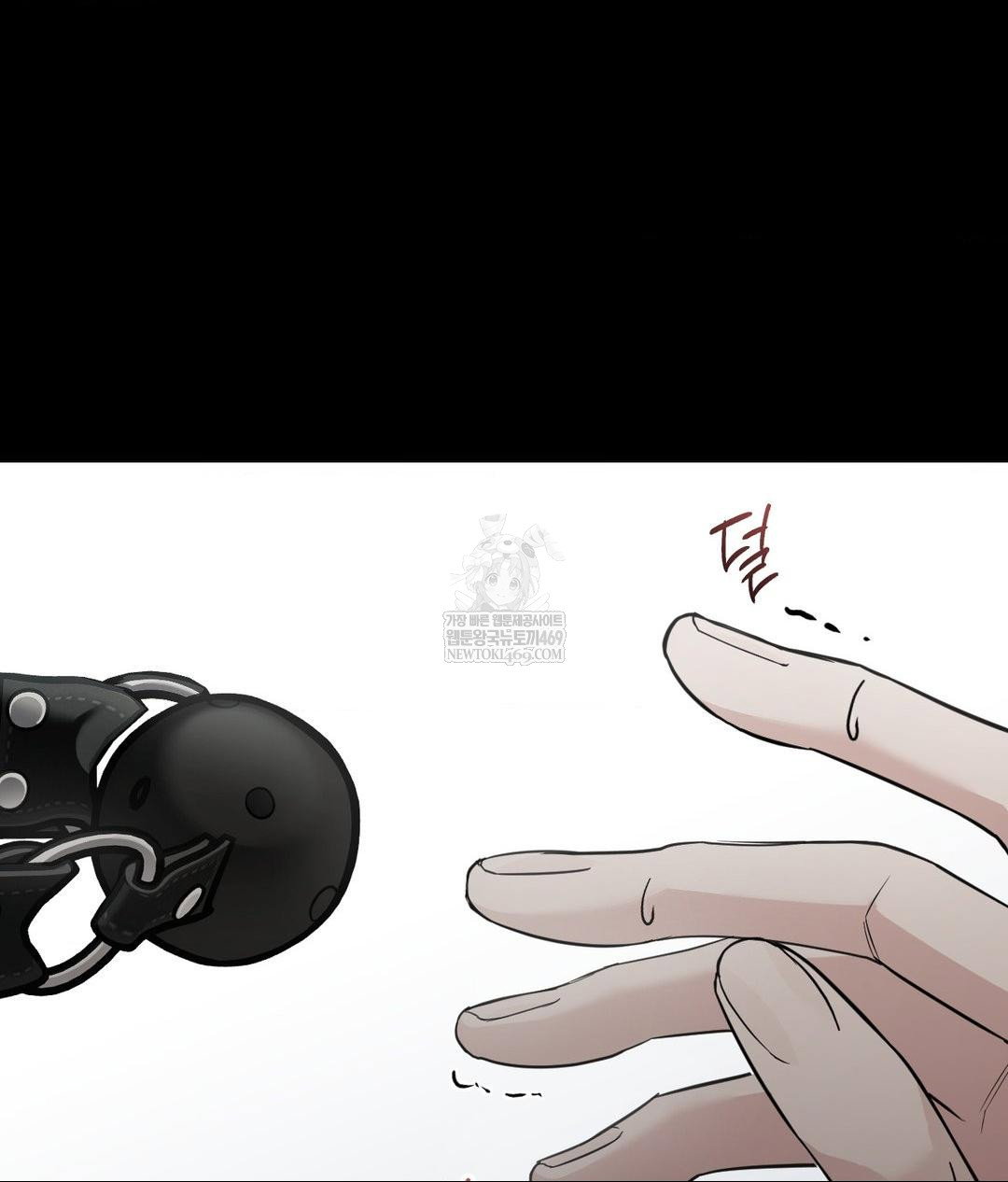 that-kind-of-thing-happened-raw-chap-32-135