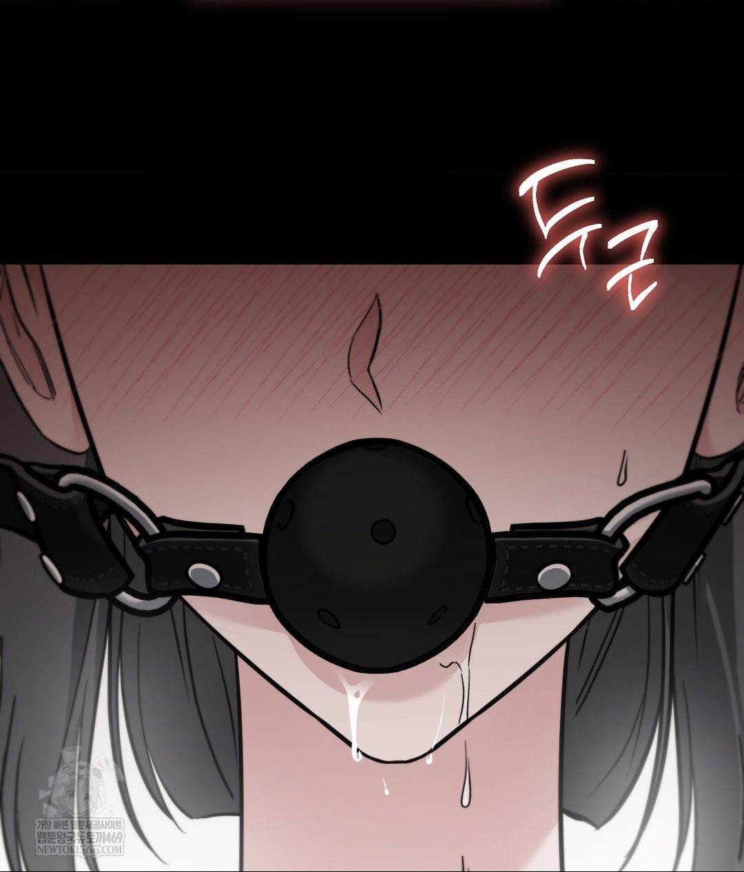 that-kind-of-thing-happened-raw-chap-32-144