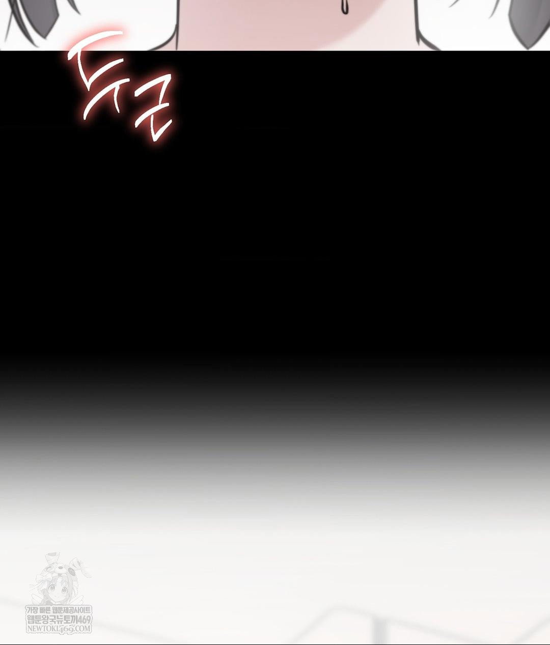that-kind-of-thing-happened-raw-chap-32-145