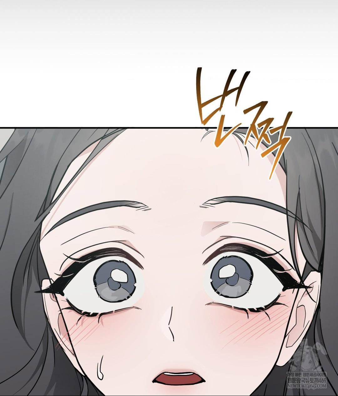that-kind-of-thing-happened-raw-chap-32-23