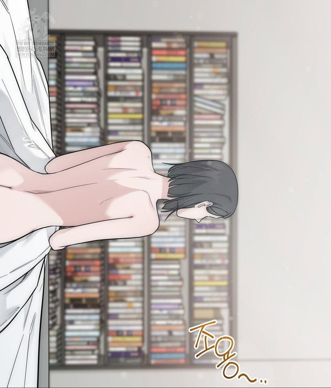 that-kind-of-thing-happened-raw-chap-32-27