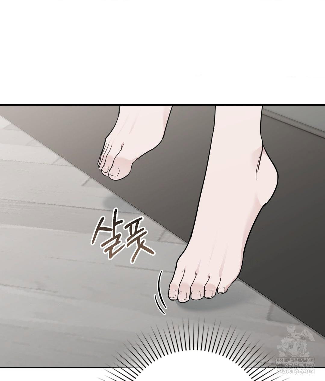 that-kind-of-thing-happened-raw-chap-32-31