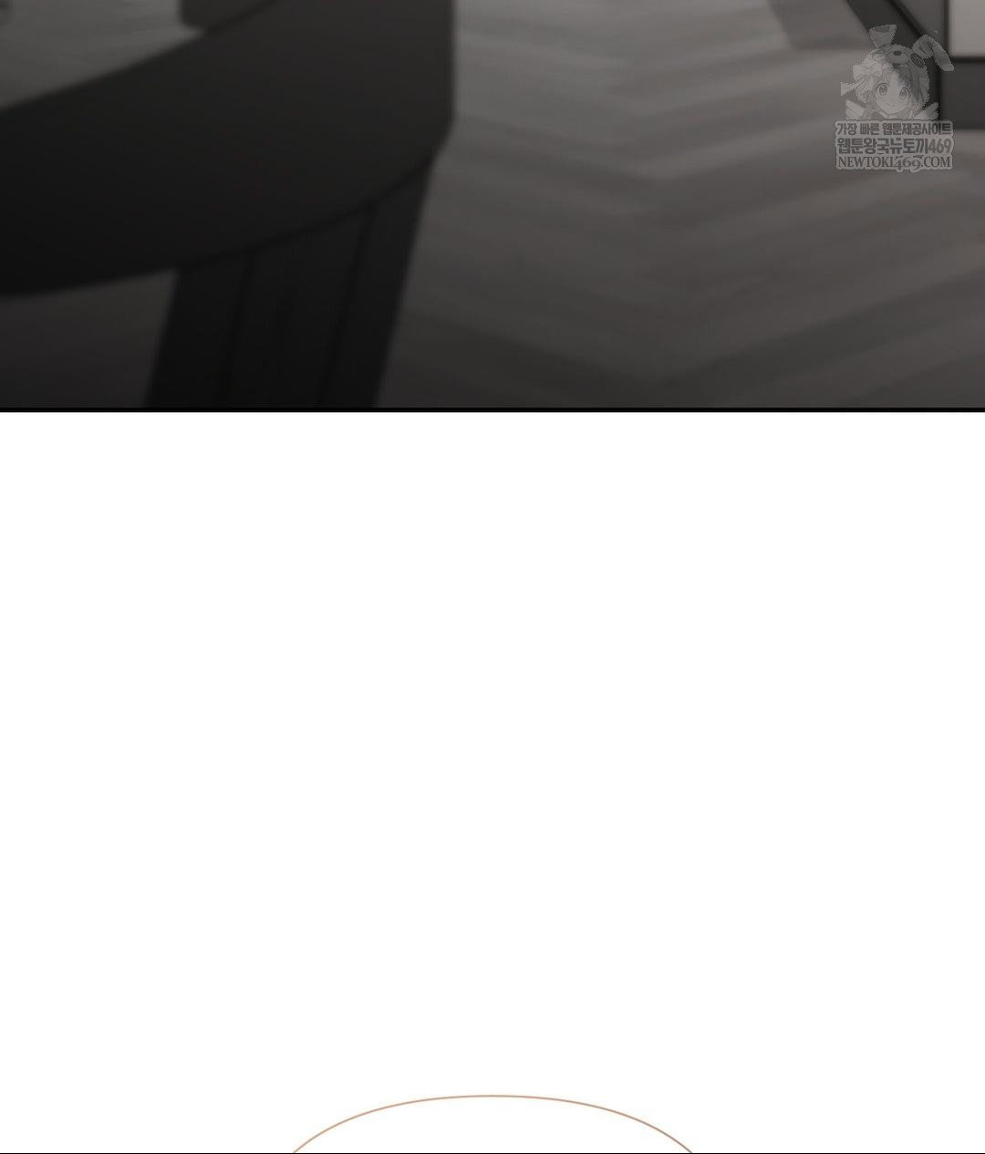 that-kind-of-thing-happened-raw-chap-32-34
