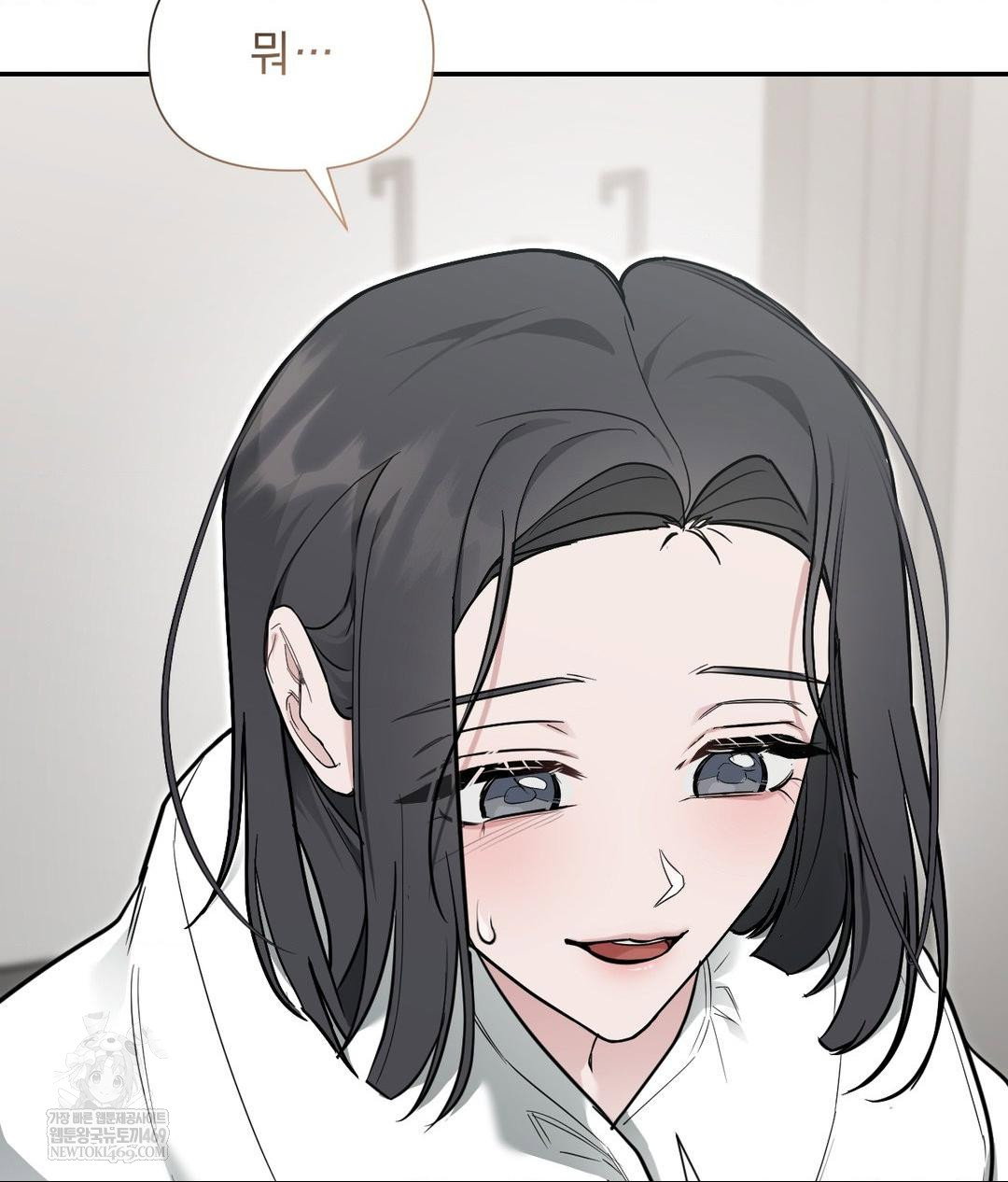 that-kind-of-thing-happened-raw-chap-32-36