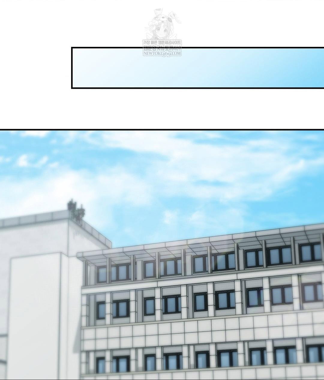that-kind-of-thing-happened-raw-chap-32-39