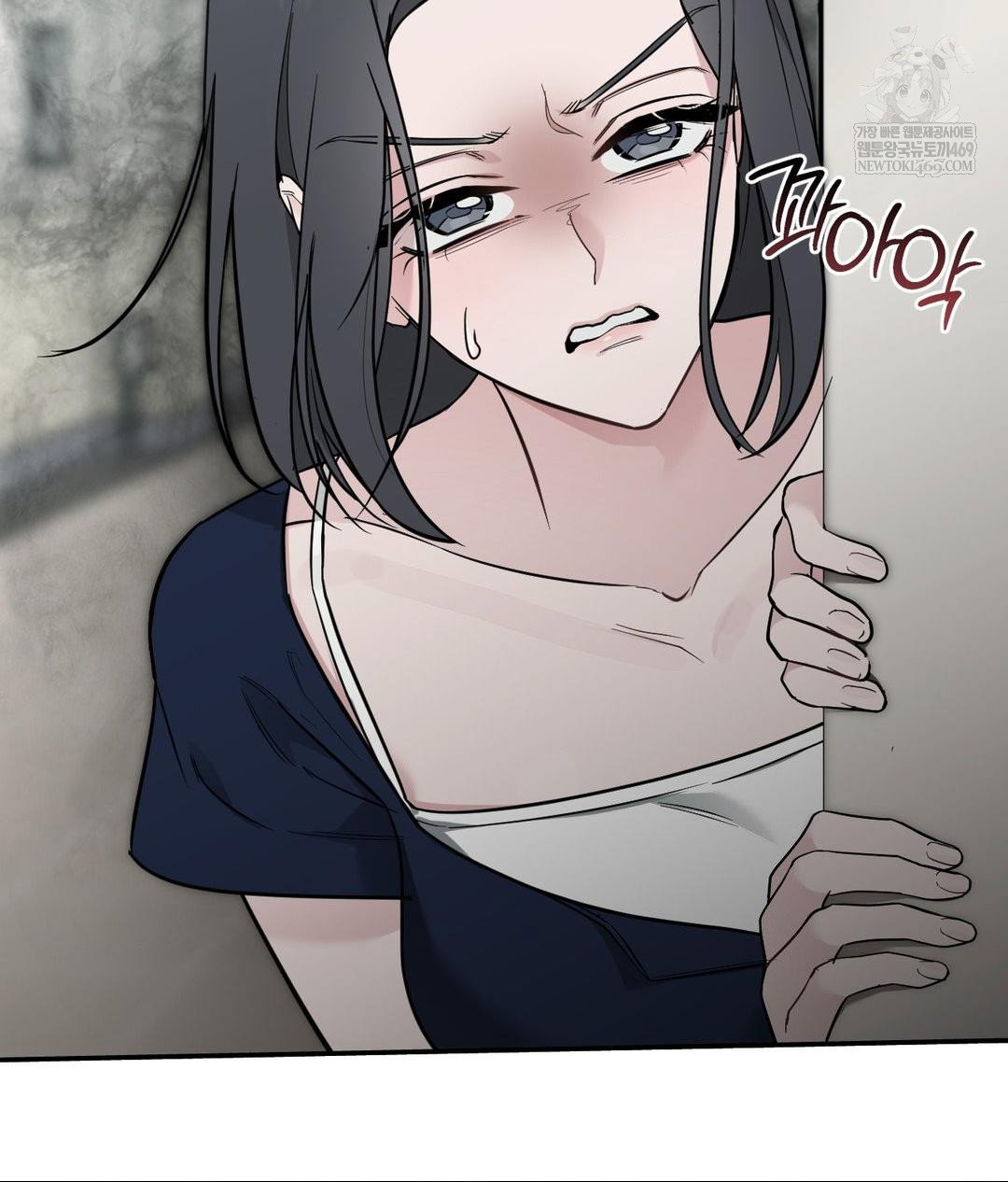 that-kind-of-thing-happened-raw-chap-32-41