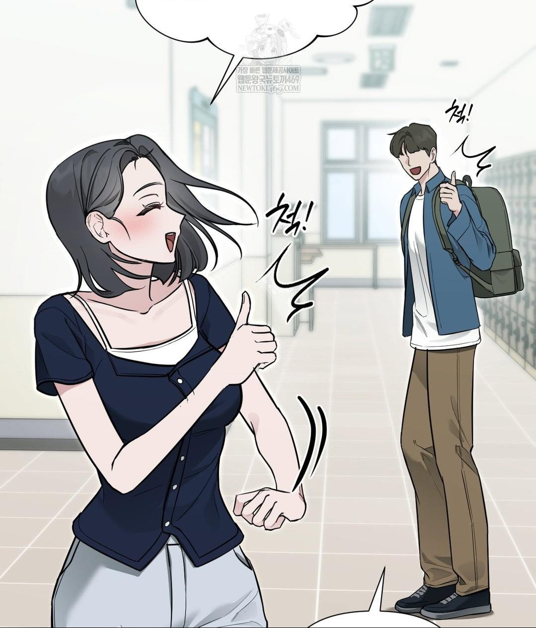 that-kind-of-thing-happened-raw-chap-32-48