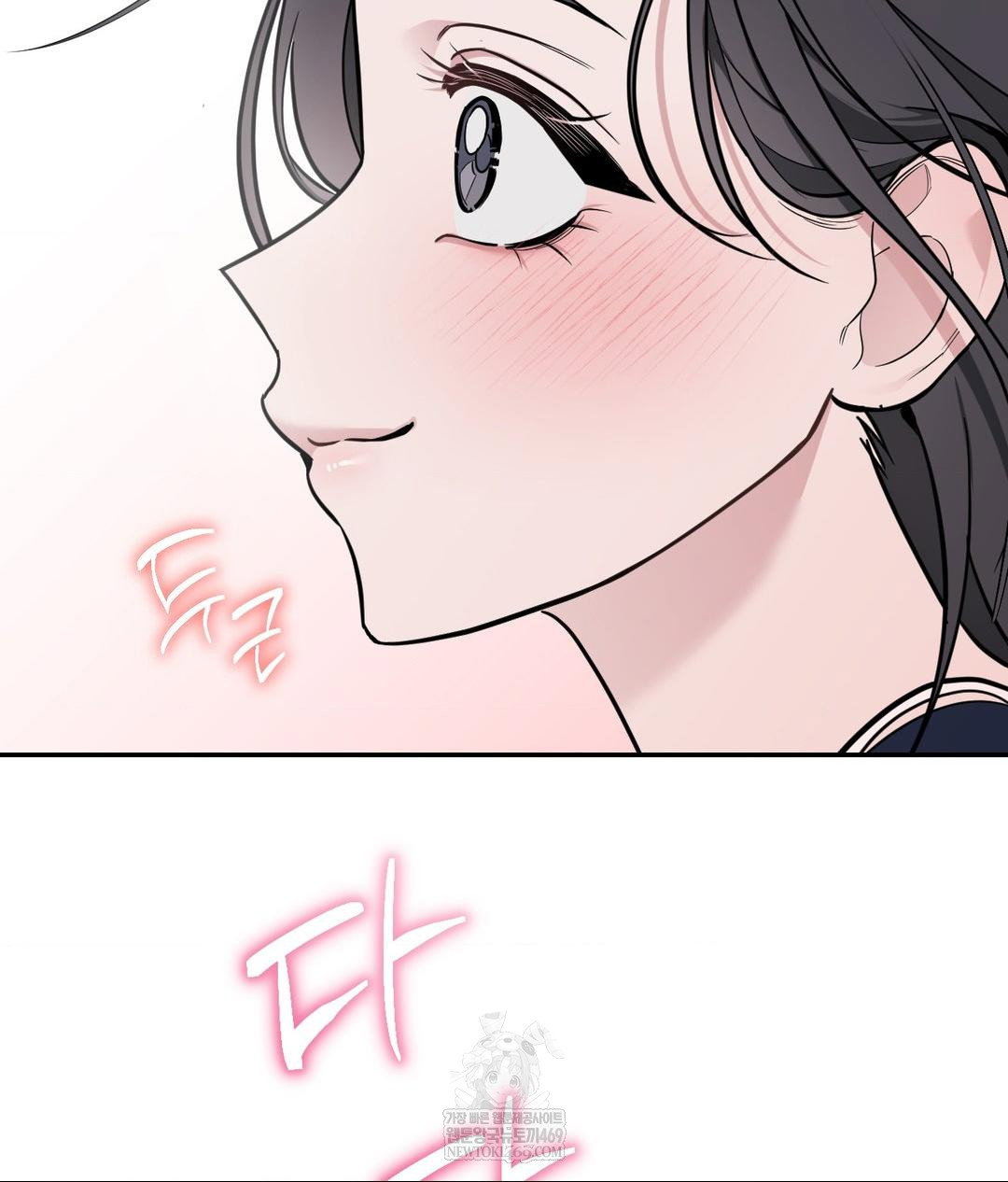 that-kind-of-thing-happened-raw-chap-32-50