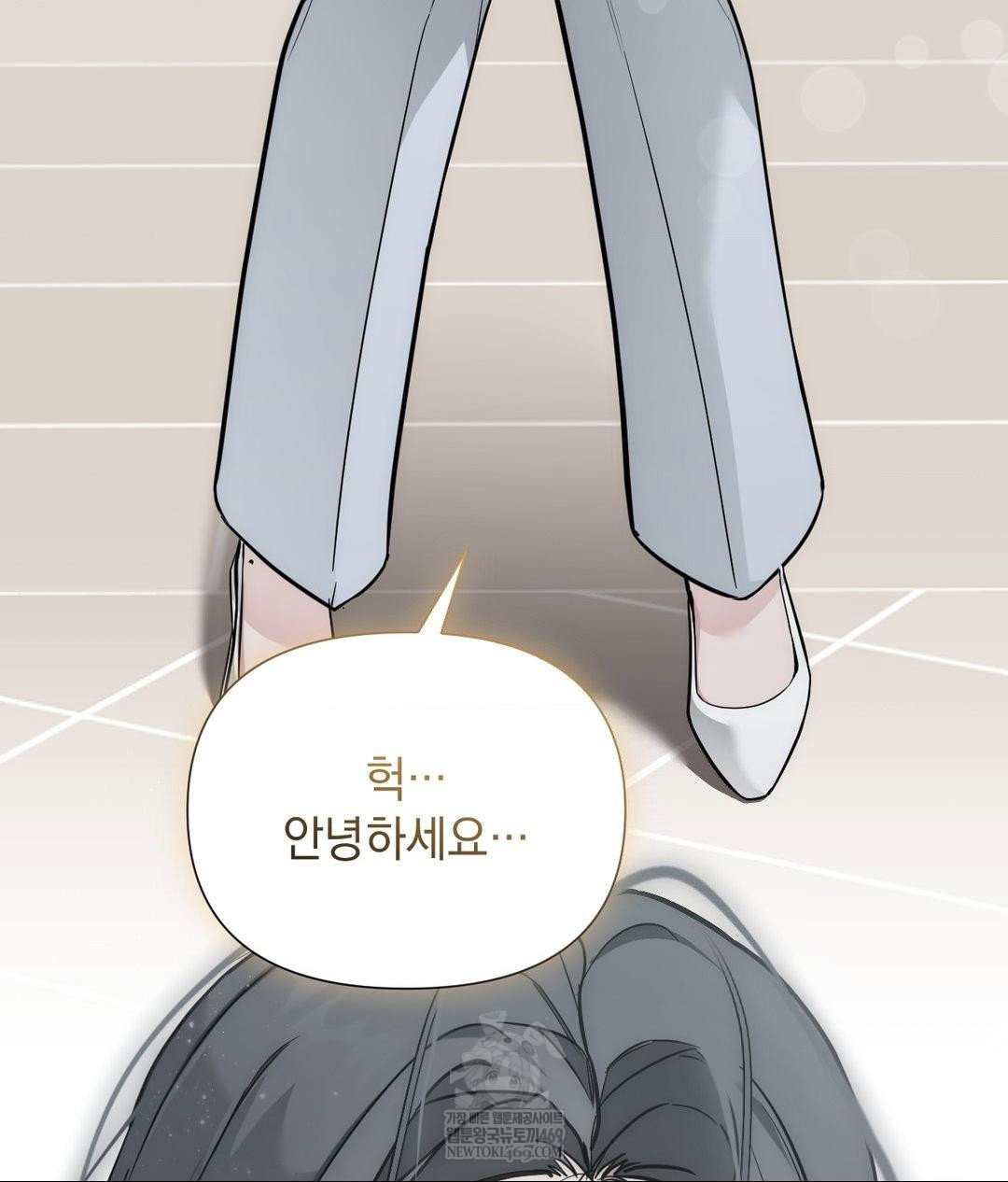 that-kind-of-thing-happened-raw-chap-32-57