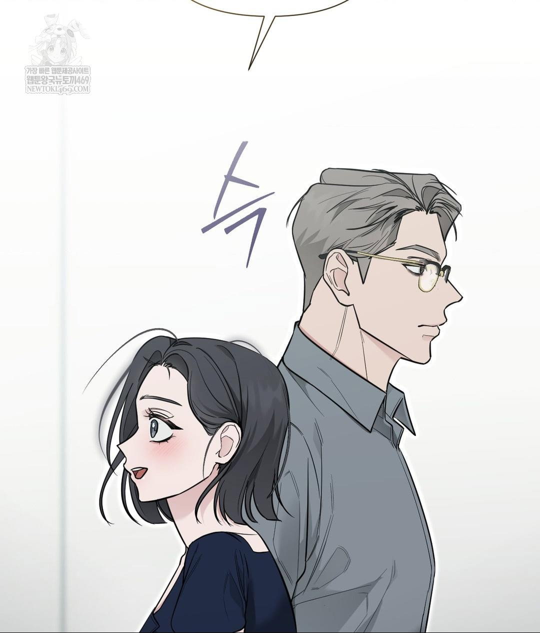 that-kind-of-thing-happened-raw-chap-32-60