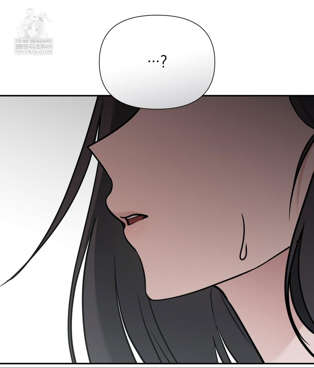that-kind-of-thing-happened-raw-chap-32-62