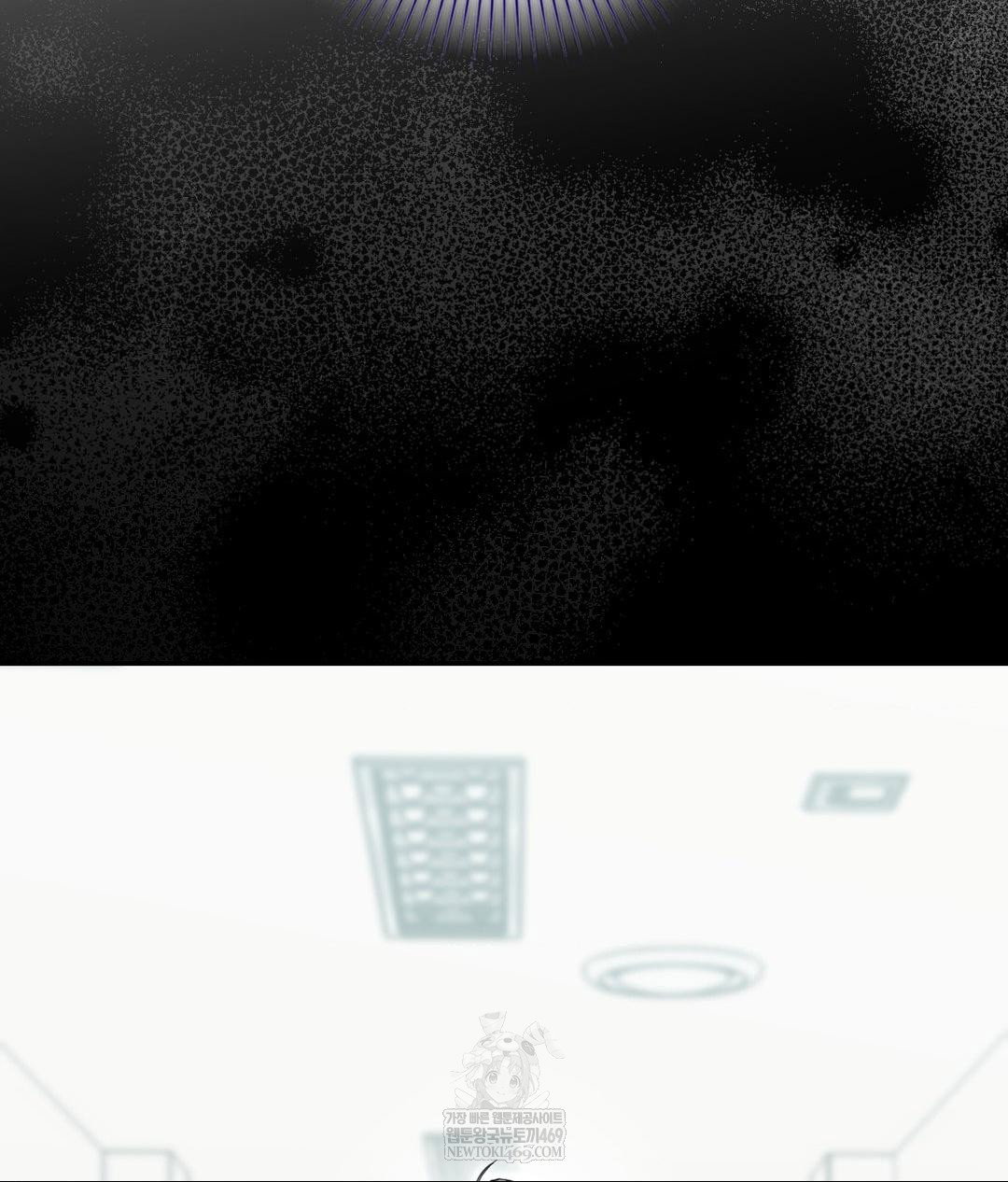 that-kind-of-thing-happened-raw-chap-32-64