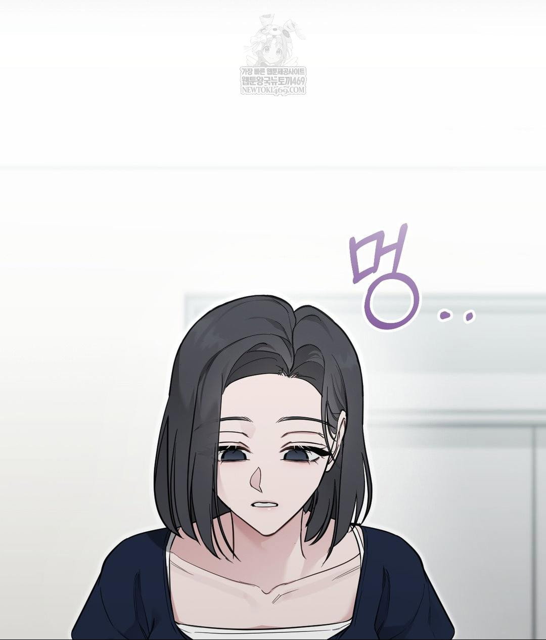 that-kind-of-thing-happened-raw-chap-32-69