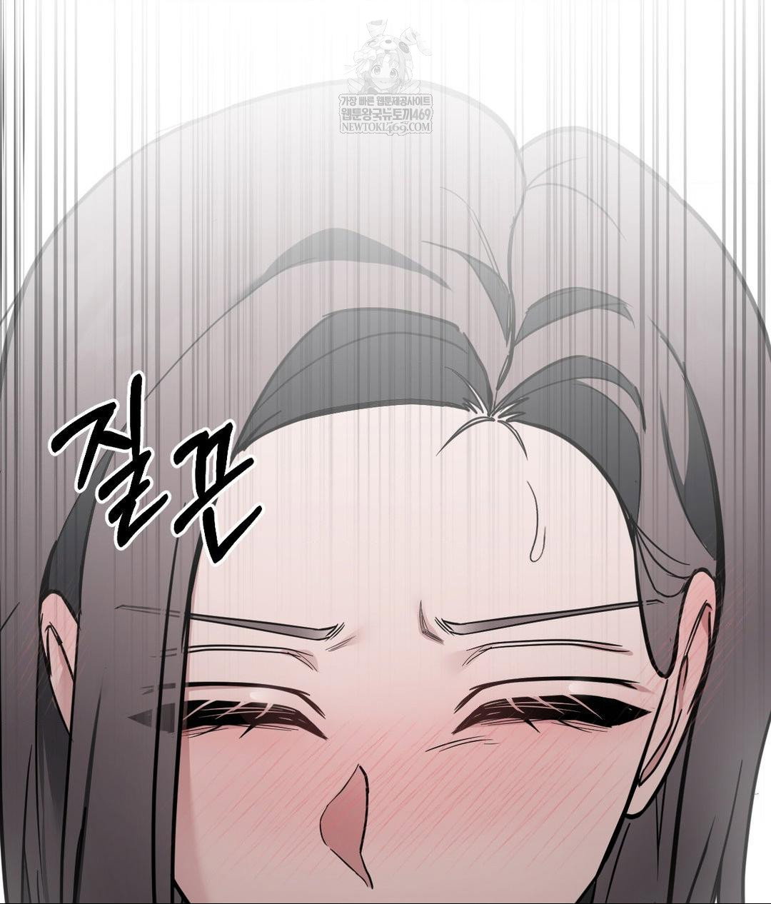that-kind-of-thing-happened-raw-chap-32-78