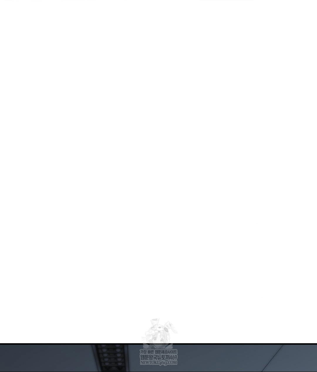 that-kind-of-thing-happened-raw-chap-32-81