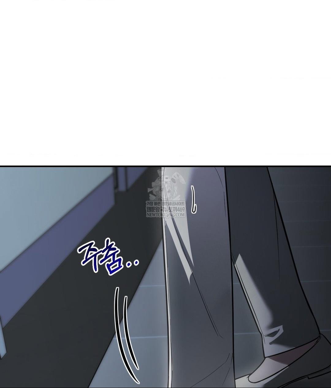 that-kind-of-thing-happened-raw-chap-32-83