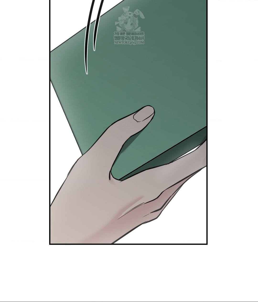 that-kind-of-thing-happened-raw-chap-32-94