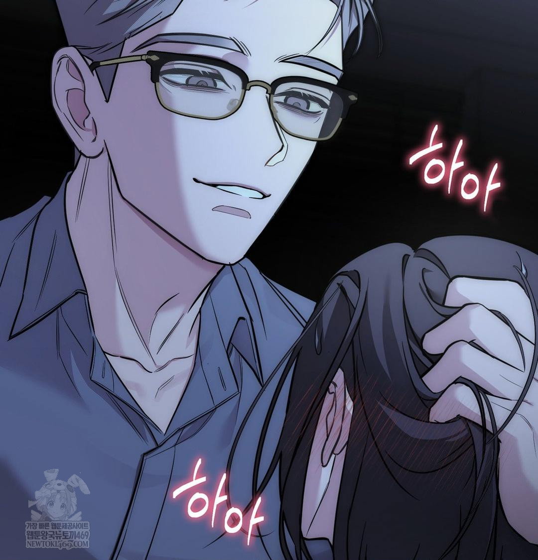 that-kind-of-thing-happened-raw-chap-33-99