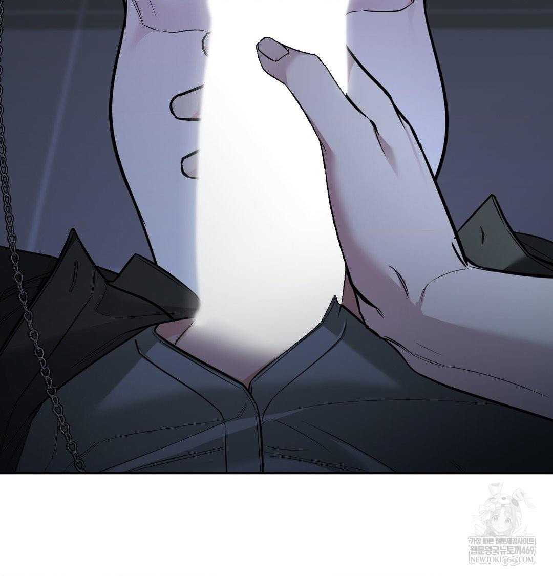 that-kind-of-thing-happened-raw-chap-33-116