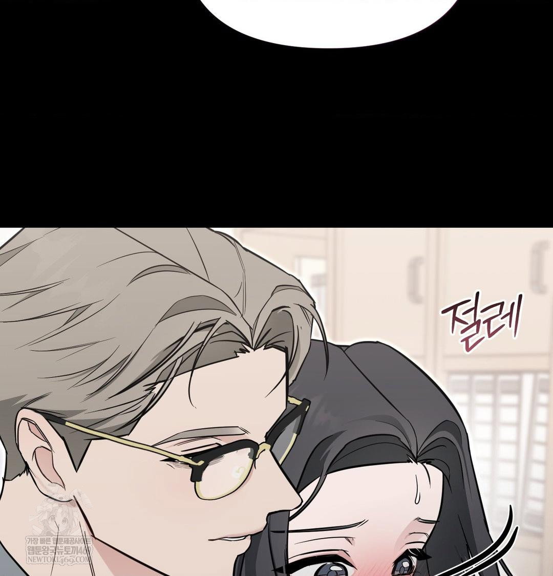 that-kind-of-thing-happened-raw-chap-33-11