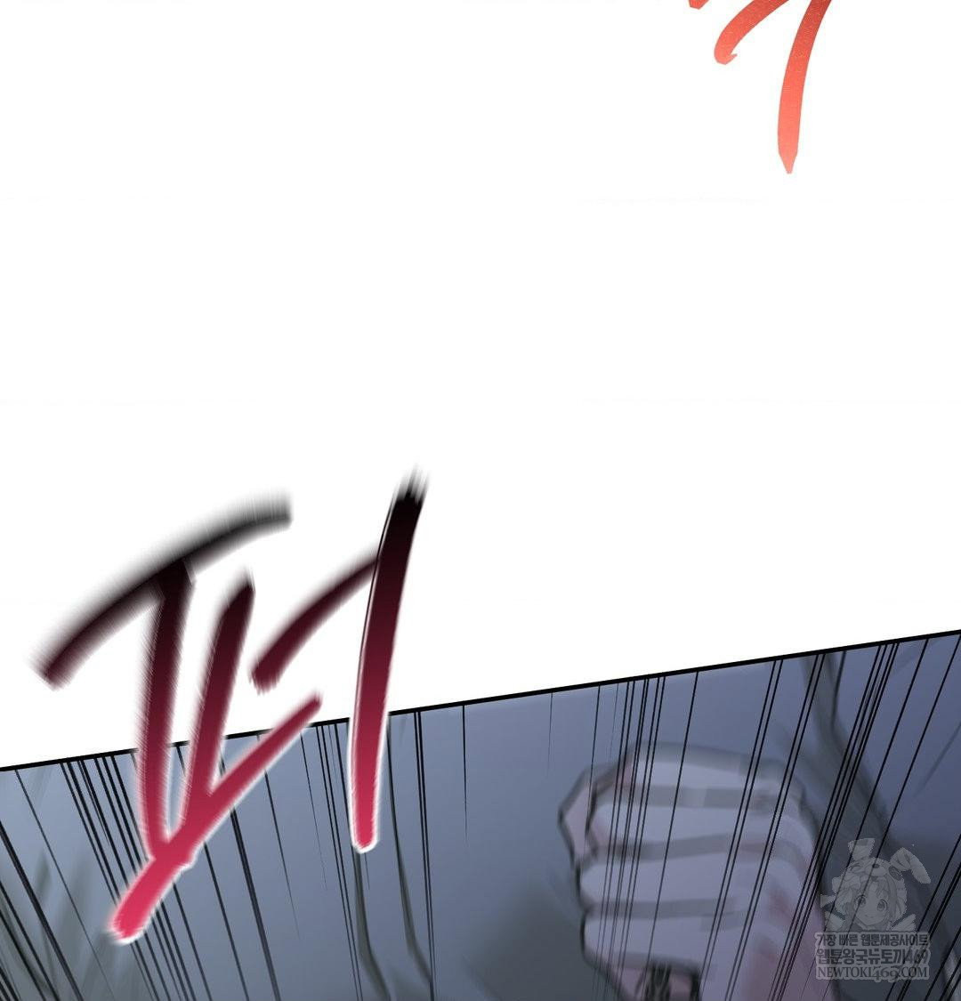 that-kind-of-thing-happened-raw-chap-33-121